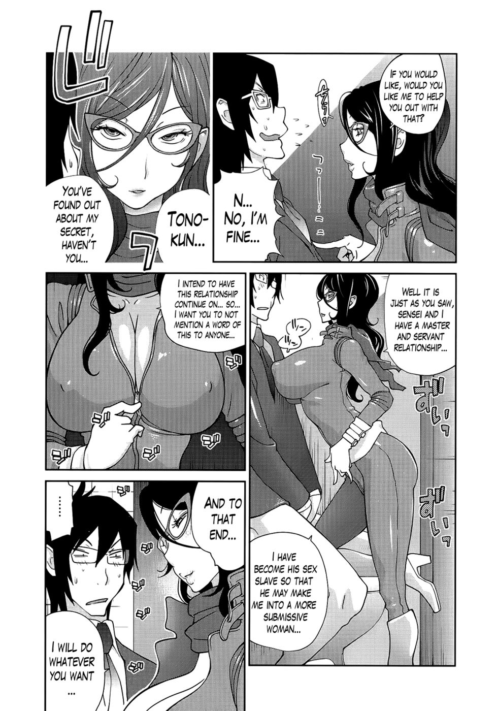 Hentai Manga Comic-Anmitsu Will Rub You a Whole Lot-Chapter 1-14